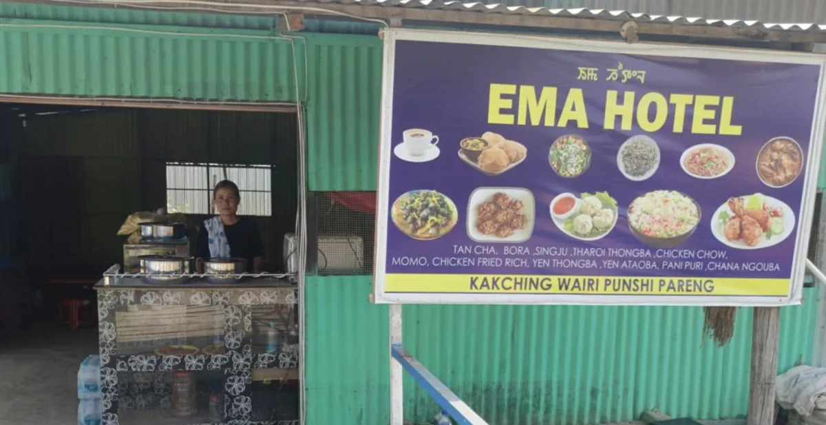 Avanti borrower, Manipur